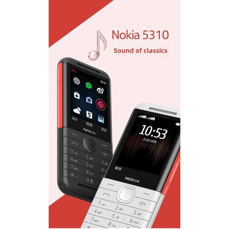 Cameras - Nokia 5310 XpressMusic Classic 2G โทรศัพท์มือถือแบบปุ่มกด