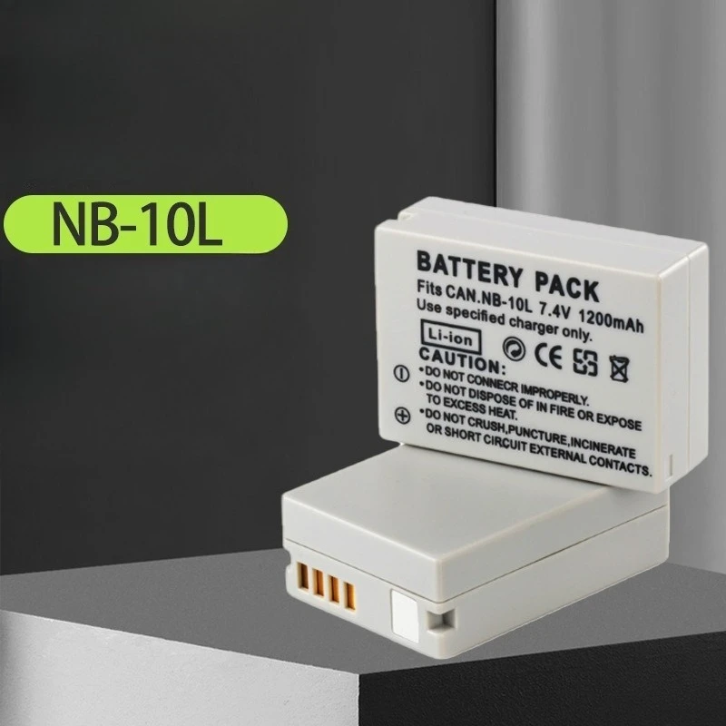 แบตเตอรี่ SWZY 1200mAh รุ่น NB - Drones บทวิจารณ์และราคา