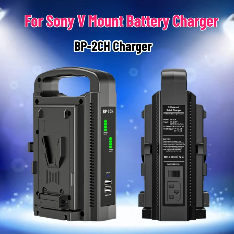 SWZY BP-2CH เครื่องชาร์จแบตเตอ - Drones บทวิจารณ์และราคา