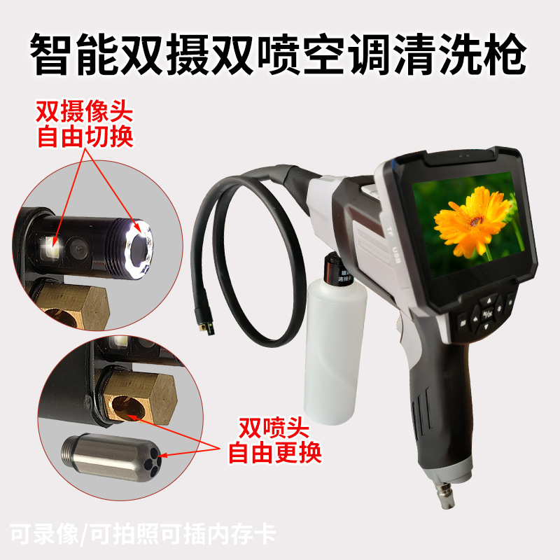 กล่องระเหยแอร์รถยนต์แบบพ่นคู่ส - Cameras บทวิจารณ์และราคา