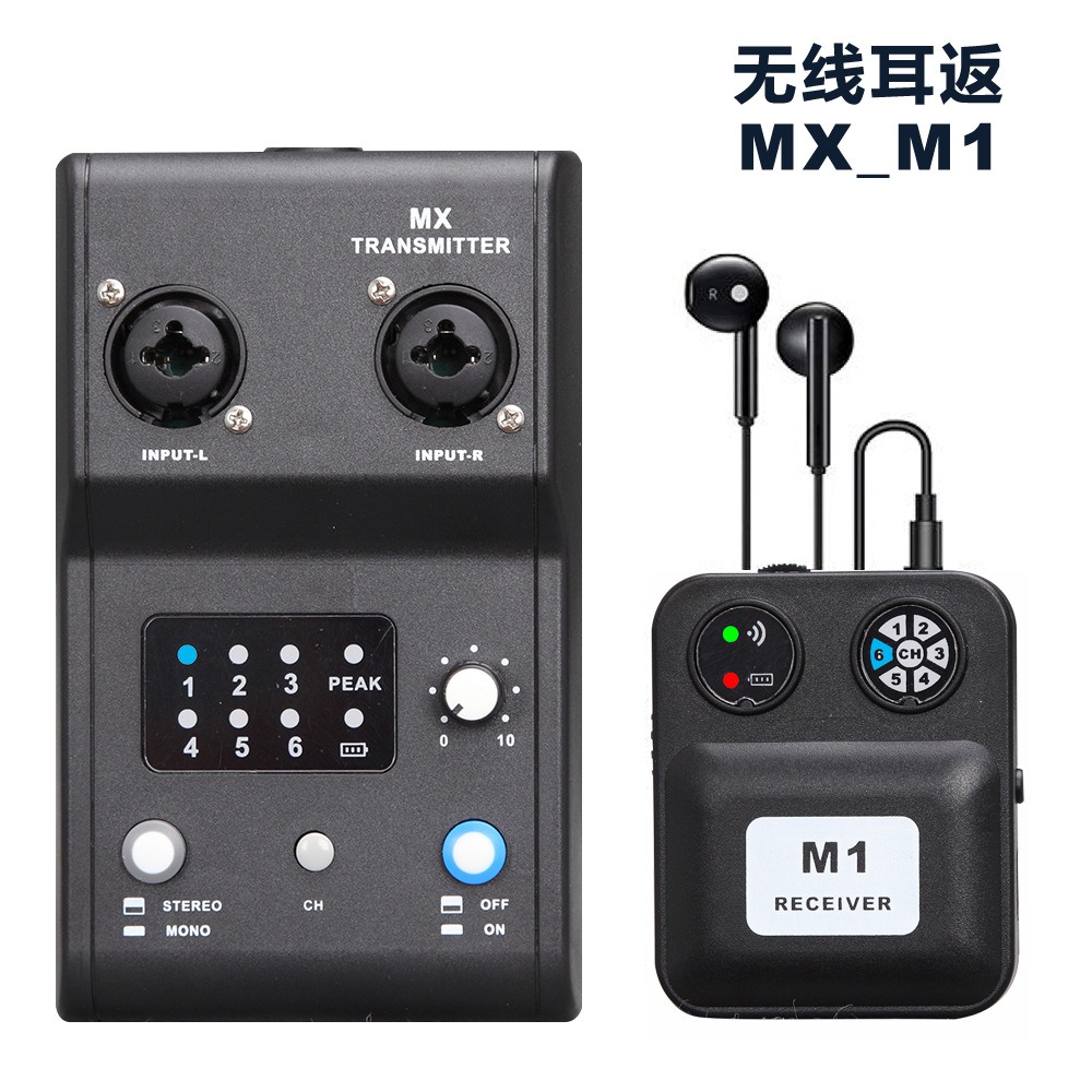 การ์ดเสียงพกพาไร้สายสำหรับการต - In Ear Monitors For Singers บทวิจารณ์และราคา