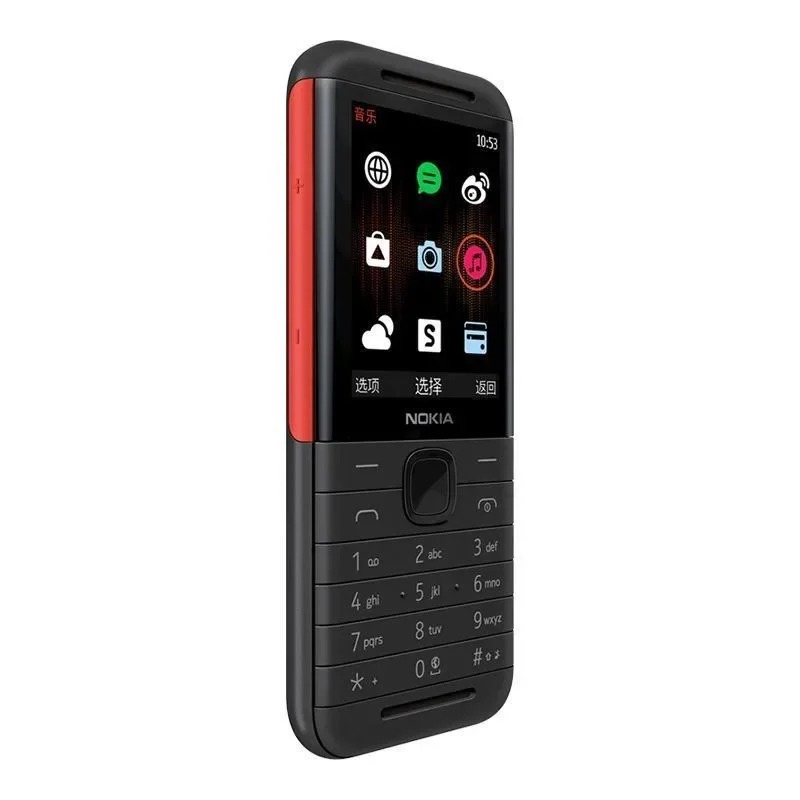 Nokia 5310 XpressMusic Classic - Cameras บทวิจารณ์และราคา